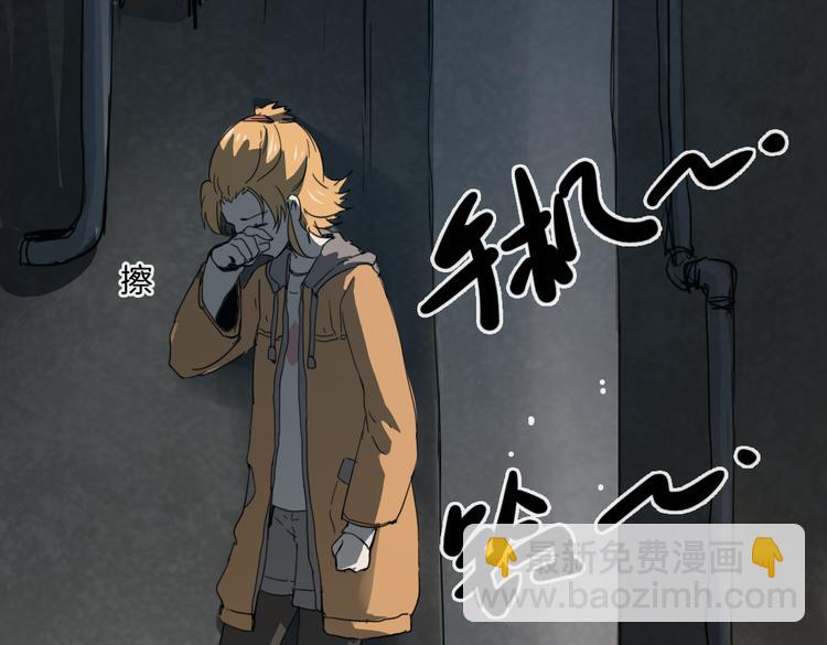 第16话 爆发(1/2)-第17话