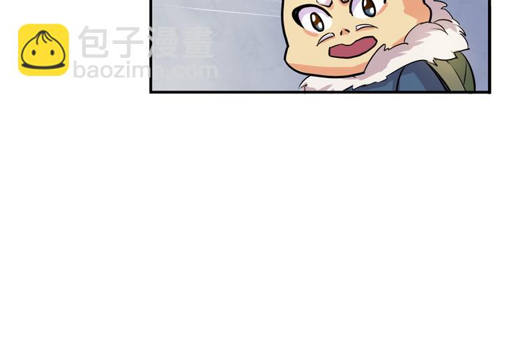 第3话 同居？！(1/2)-第3话