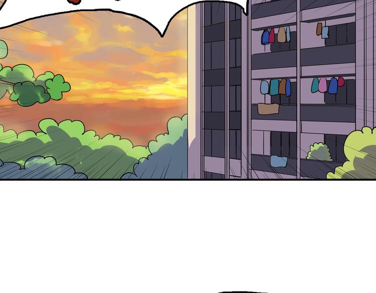 第3话 同居？！(1/2)-第3话