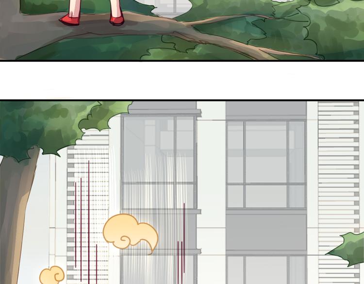 第19话 麻花辫，等着我！-第21话