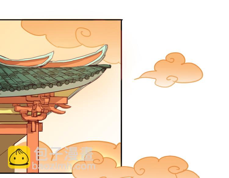 第19话 麻花辫，等着我！-第21话