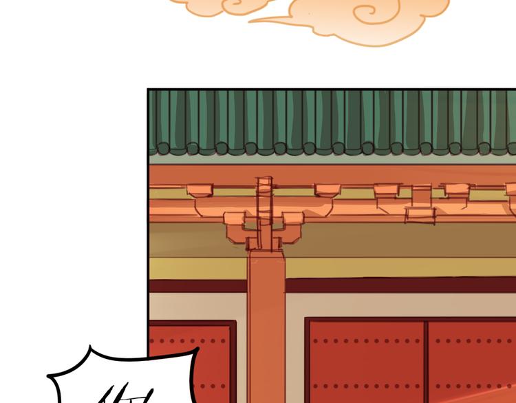 第19话 麻花辫，等着我！-第21话