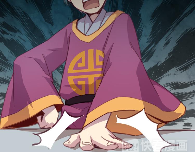 第19话 麻花辫，等着我！-第21话