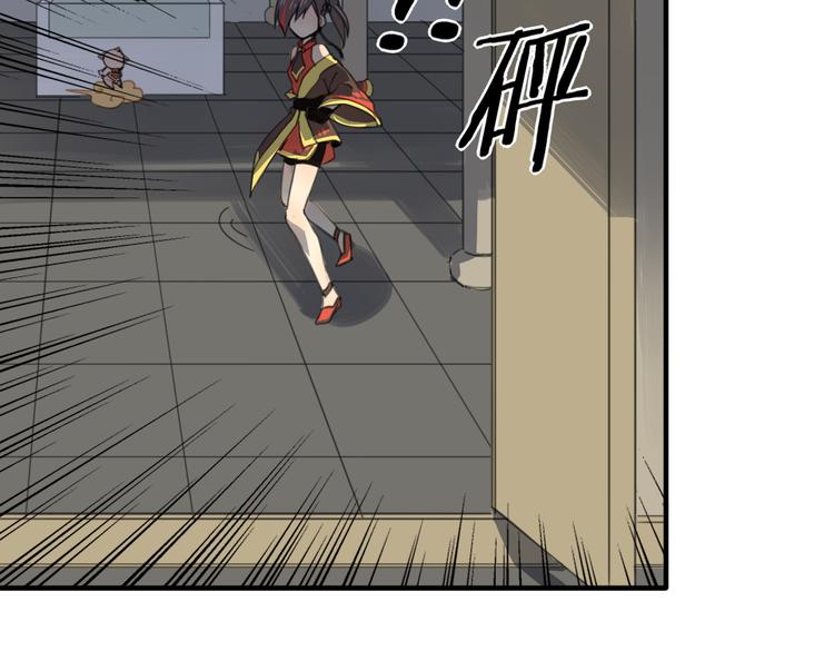 第19话 麻花辫，等着我！-第21话