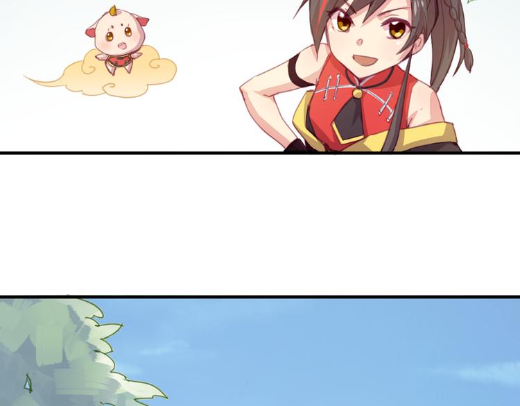 第19话 麻花辫，等着我！-第21话