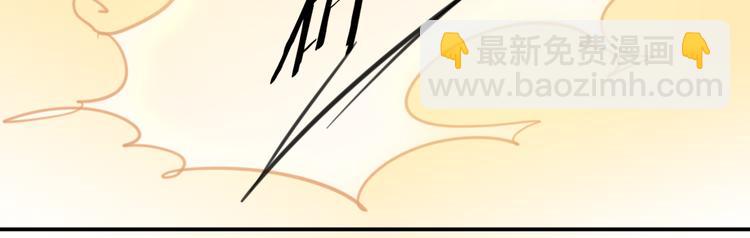 第21话 送你的麻花辫好看吗~-第23话