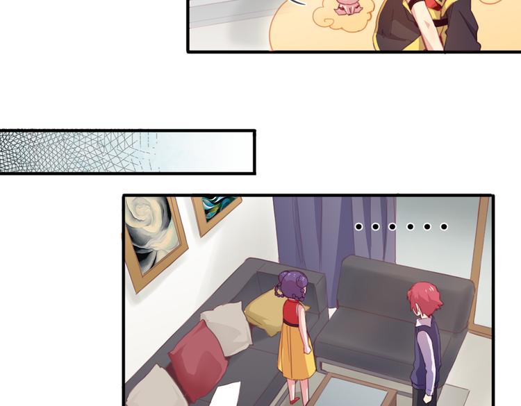 第21话 送你的麻花辫好看吗~-第23话