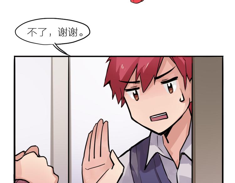 番外 剧情回顾-第25话