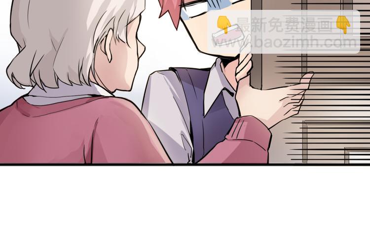 番外 剧情回顾-第25话