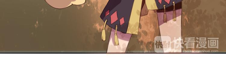 第24话 你被骗了-第27话