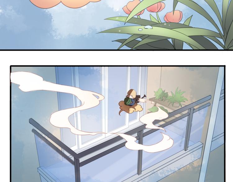 第24话 你被骗了-第27话