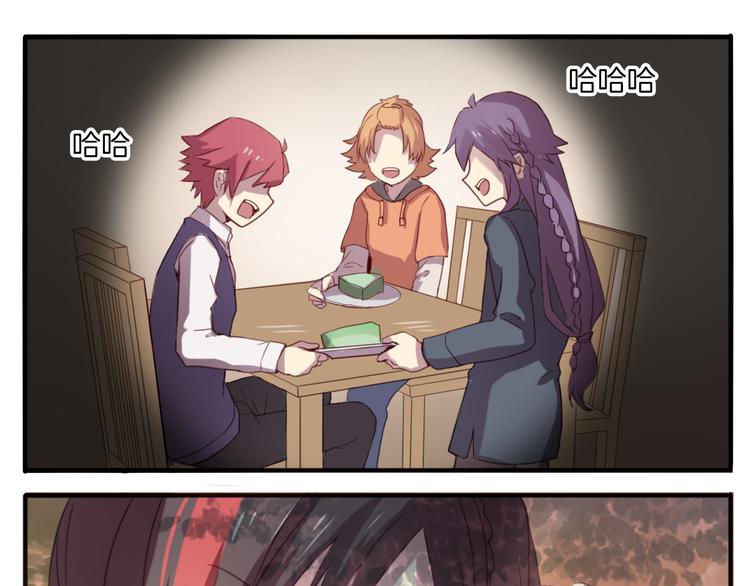 第24话 你被骗了-第27话