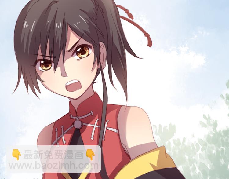 第24话 你被骗了-第27话