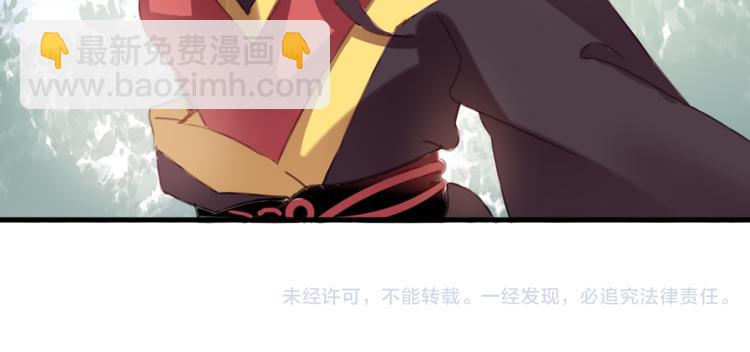 第24话 你被骗了-第27话