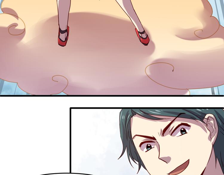 第26话 背后boss现身！-第29话