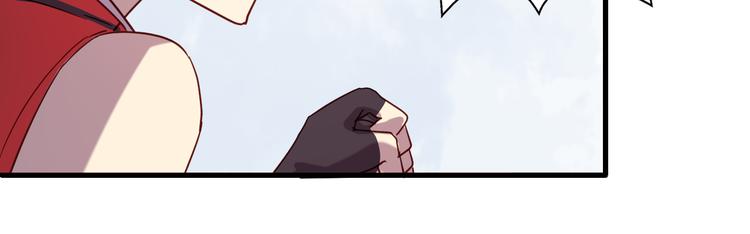 第26话 背后boss现身！-第29话