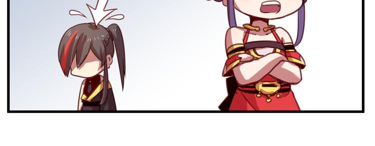 第26话 背后boss现身！-第29话