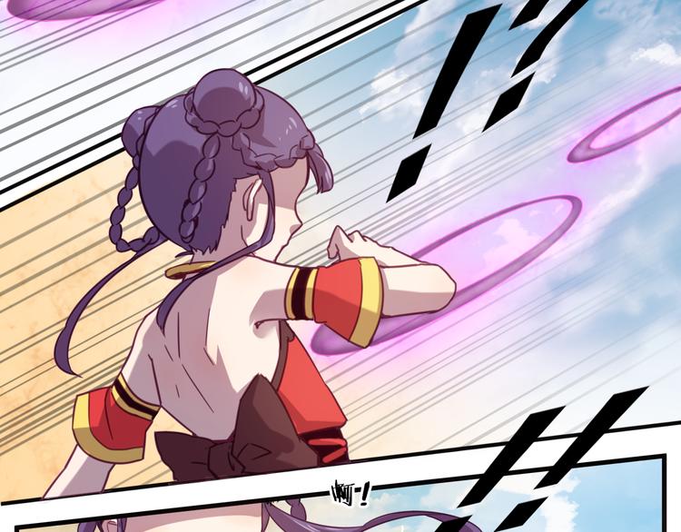 第26话 背后boss现身！-第29话