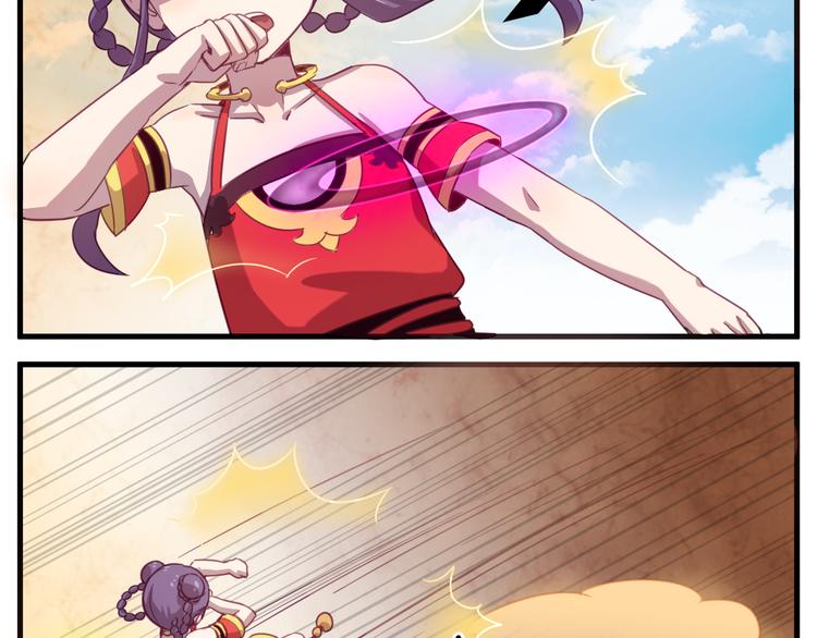 第26话 背后boss现身！-第29话