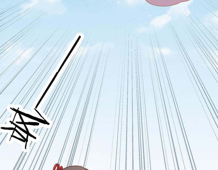 第26话 背后boss现身！-第29话