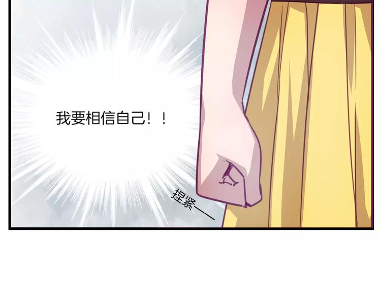 第30话 键盘侠(1/2)-第33话