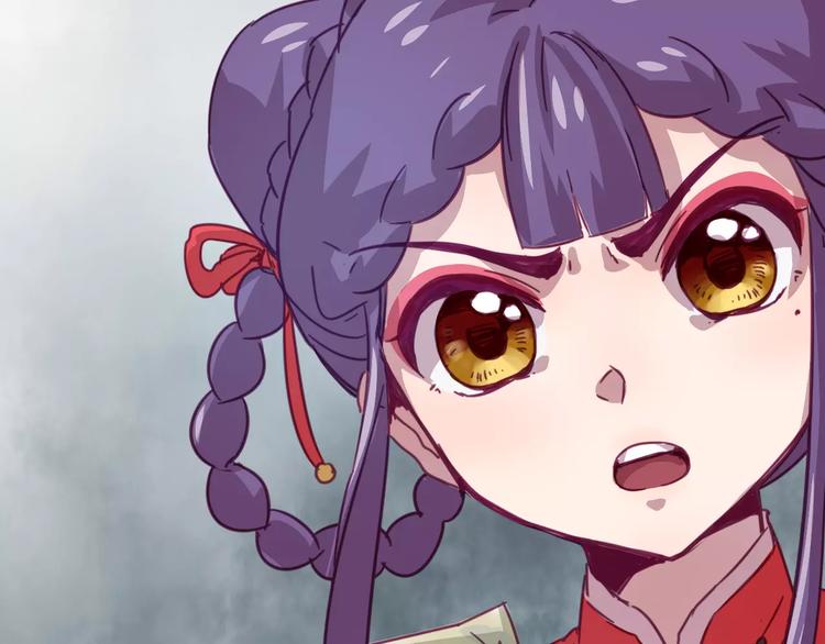 第30话 键盘侠(1/2)-第33话