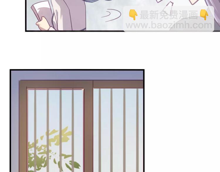 第32话 自由-第35话