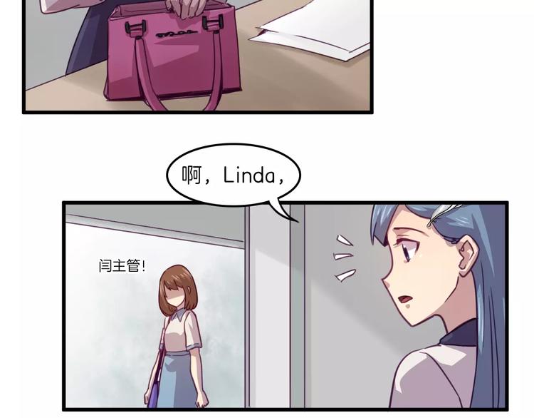 第32话 自由-第35话