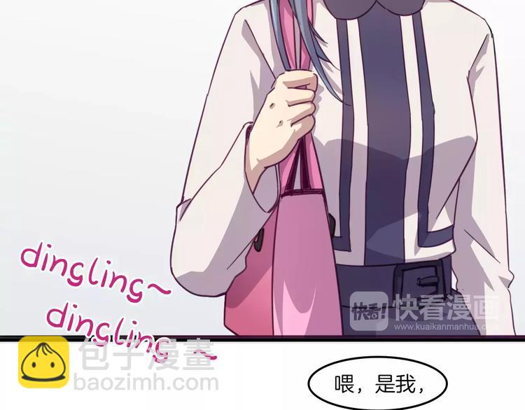 第32话 自由-第35话