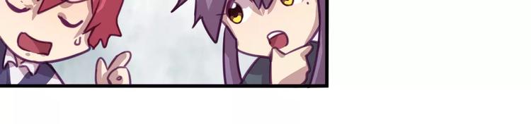 第34话 体检-第37话