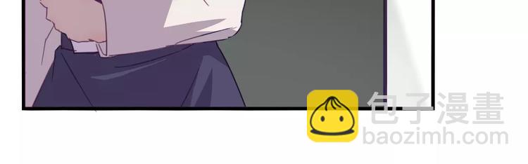 第34话 体检-第37话