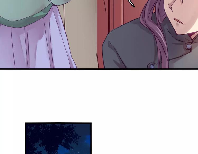 第36话 遗忘咒(1/2)-第39话