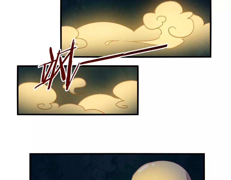 第36话 遗忘咒(1/2)-第39话