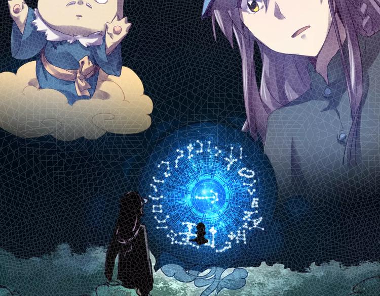 第36话 遗忘咒(1/2)-第39话