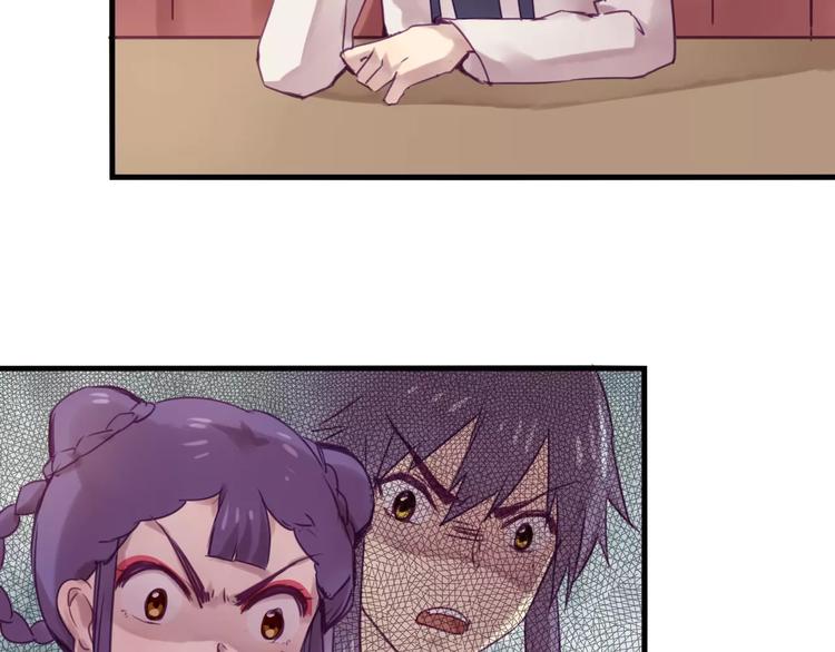 第36话 遗忘咒(1/2)-第39话