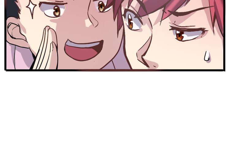 第5话 微笑的人事主管(1/2)-第5话