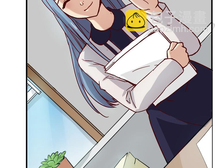 第5话 微笑的人事主管(1/2)-第5话