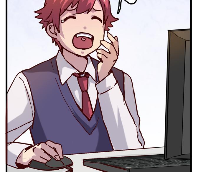 第5话 微笑的人事主管(1/2)-第5话