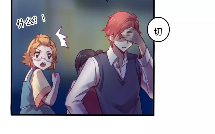 第38话 命运(1/2)-第41话