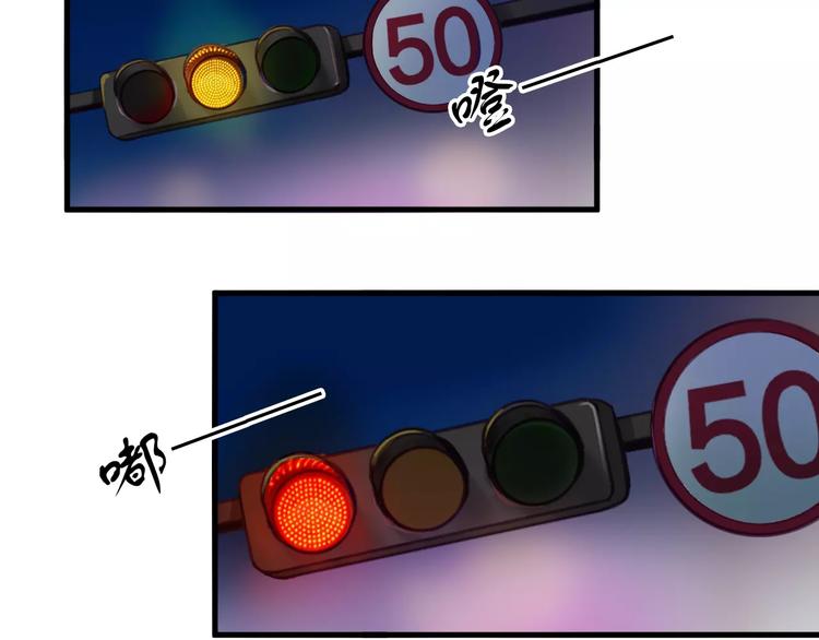 第38话 命运(1/2)-第41话