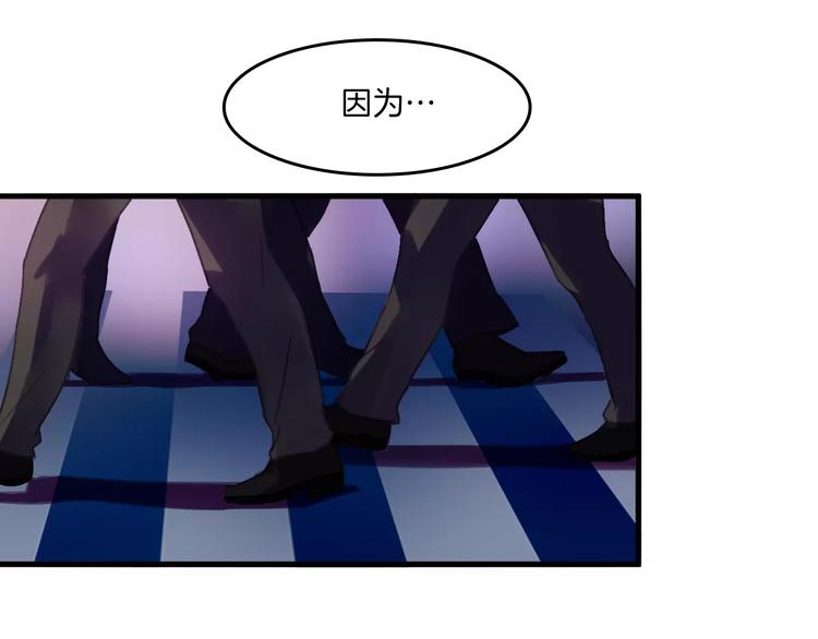 第38话 命运(1/2)-第41话