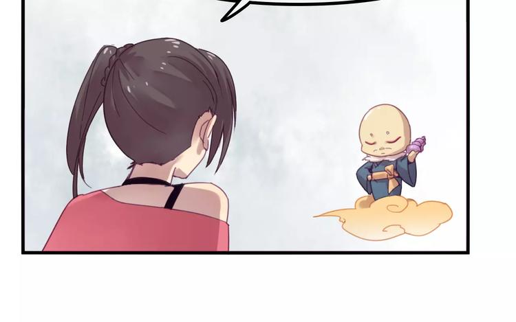 第40话 麒麟-第43话