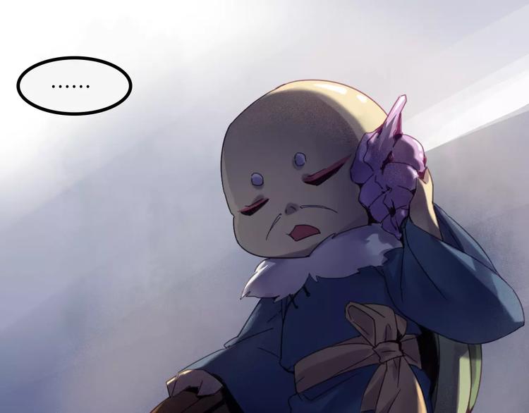 第40话 麒麟-第43话