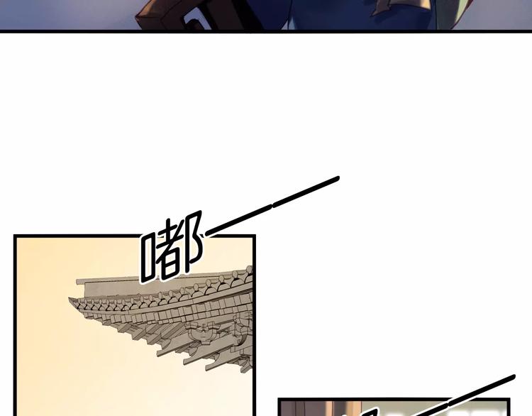 第40话 麒麟-第43话