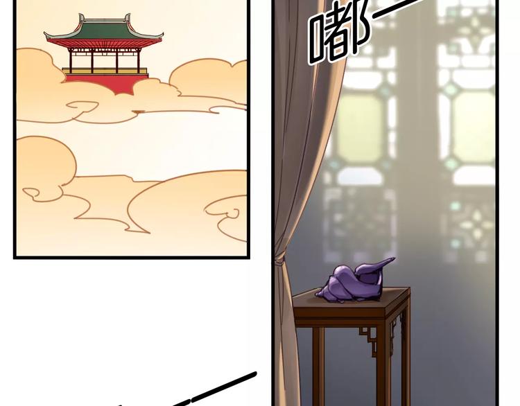 第40话 麒麟-第43话