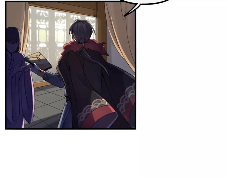 第40话 麒麟-第43话