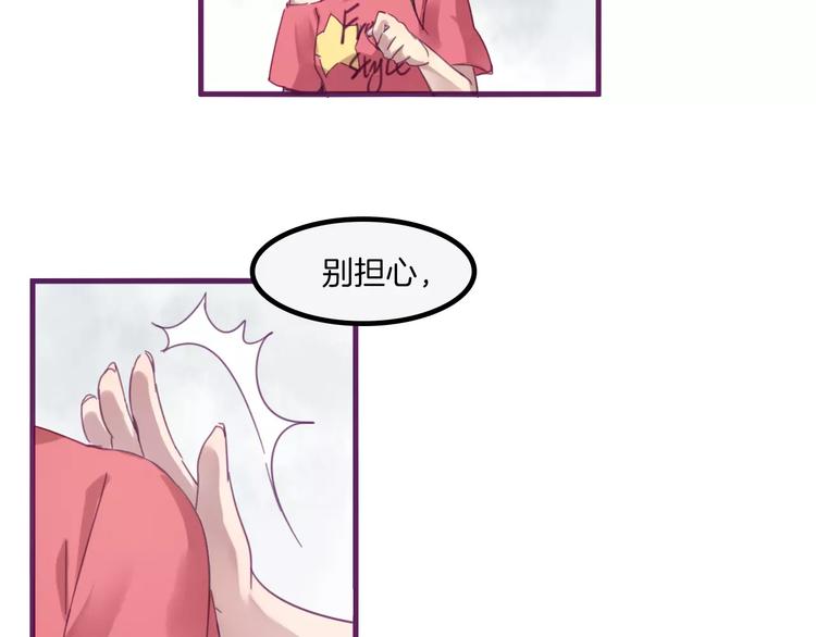 第40话 麒麟-第43话