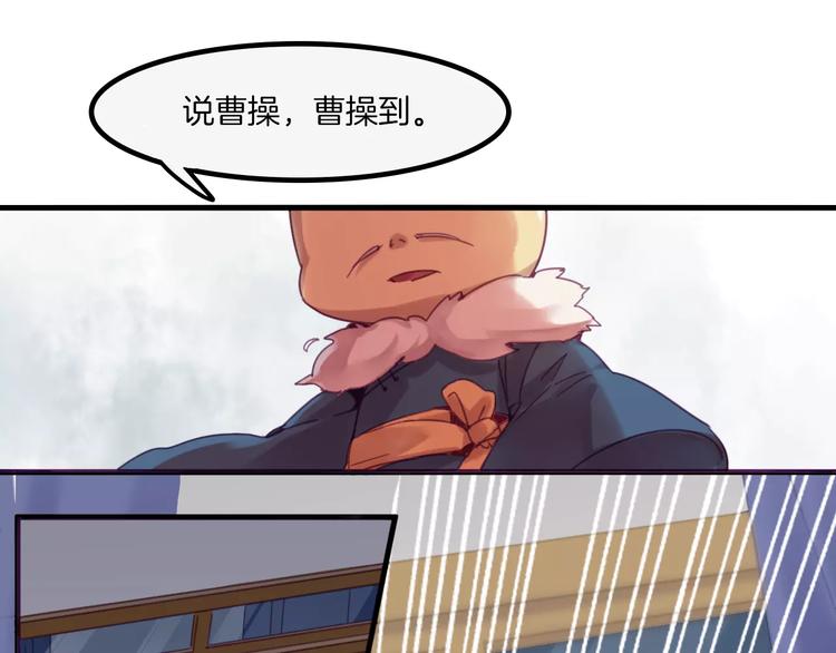 第40话 麒麟-第43话