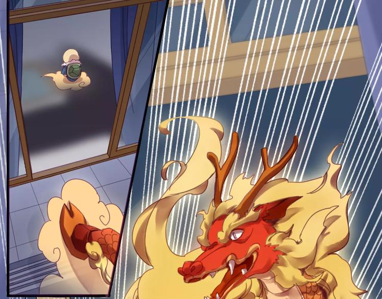 第40话 麒麟-第43话