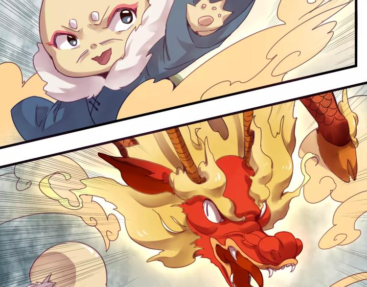 第40话 麒麟-第43话